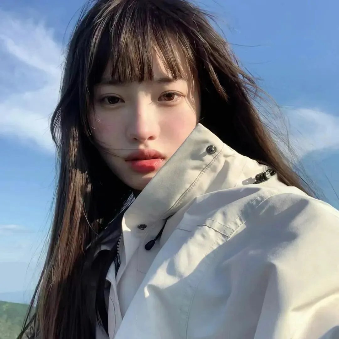 浴火