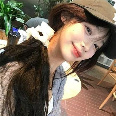 少女